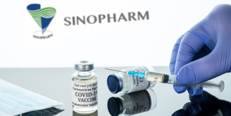 تصویب تزریق واکسن سینوفارم به کودکان ۳ ساله