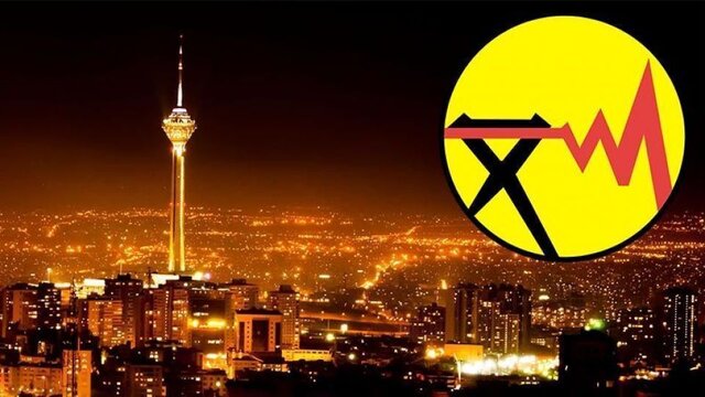 جداول جدید خاموشی های تهران منتشر شد