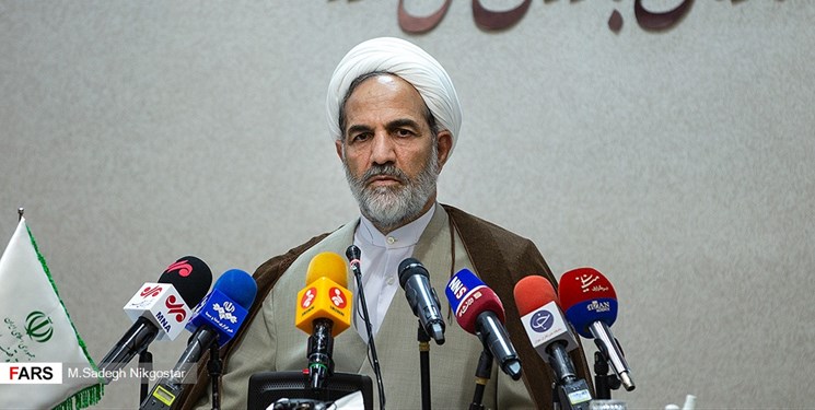 رئیس سازمان بازرسی انتصاب محسنی اژهای به ریاست قوه قضاییه را تبریک گفت رئیس سازمان بازرسی انتصاب محسنی اژهای به ریاست قوه قضاییه را تبریک گفت