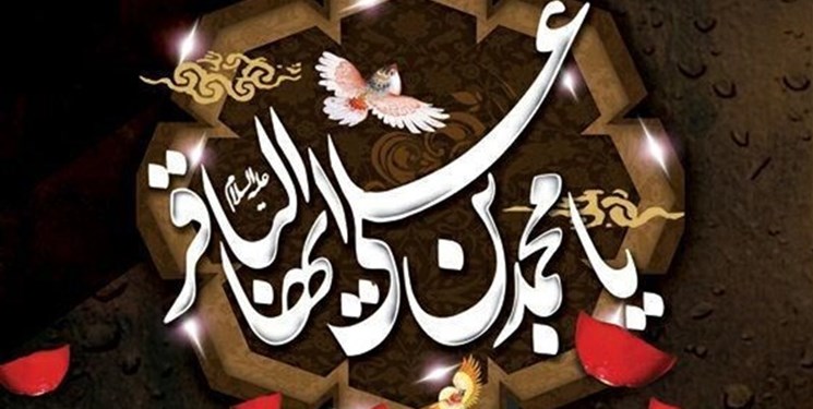 سوگ سروده شاعران برای امام پنجم/ دریای علم و دانشی ای باقرالعلوم