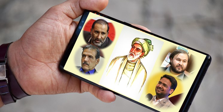 «صائب تبریزی» هم به فضای مجازی رفت! «صائب تبریزی» هم به فضای مجازی رفت!
