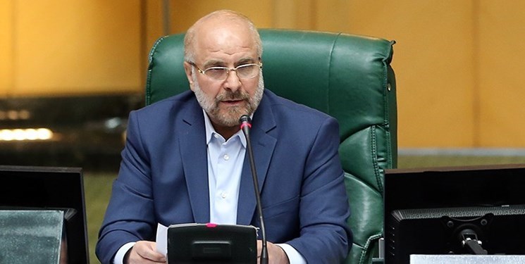 قالیباف انتصاب حجت الاسلام اژهای را تبریک گفت/ اعلام آمادگی مجلس برای همراهی با رویکرد تحولی قوه قضاییه قالیباف انتصاب حجت الاسلام اژهای را تبریک گفت/ اعلام آمادگی مجلس برای همراهی با رویکرد تحولی قوه قضاییه