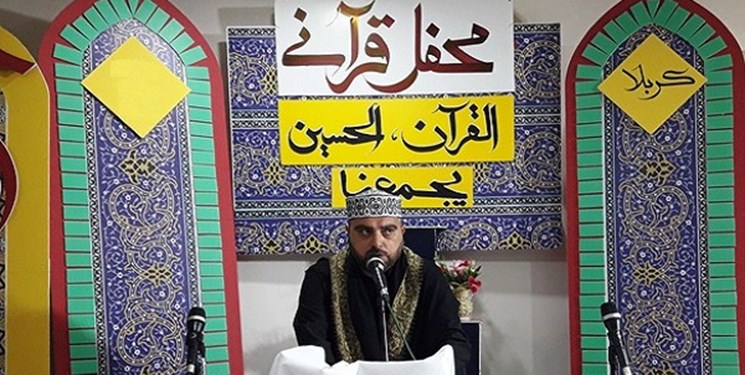 محافل هفتگی کمیته قرآن ستاد فرهنگی اربعین آغاز شد محافل هفتگی کمیته قرآن ستاد فرهنگی اربعین آغاز شد