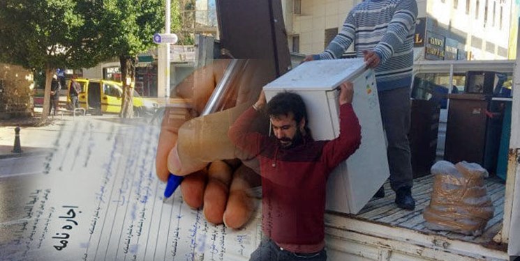 مراحل قانونی تمدید خودکار اجاره در ایام «کرونا»/ قرارداد اجارهتان را گران تمدید نکنید! مراحل قانونی تمدید خودکار اجاره در ایام «کرونا»/ قرارداد اجارهتان را گران تمدید نکنید!