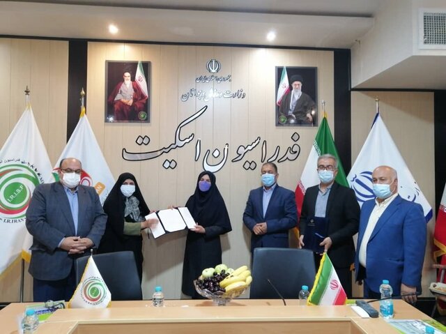 مراسم معارفه سرپرست فدراسیون اسکیت برگزار شد مراسم معارفه سرپرست فدراسیون اسکیت برگزار شد