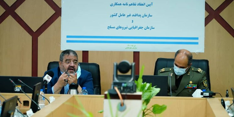 هشدار سردار جلالی درباره ولنگاری در صیانت از دادههای مکانی کشور هشدار سردار جلالی درباره ولنگاری در صیانت از دادههای مکانی کشور