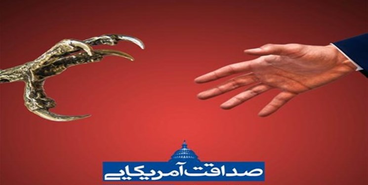 پنجه چدنی و دستکش مخملی آمریکا بعد از قطعنامه۵۹۸/ اعلان‌ جنگ کدخدا با ایران