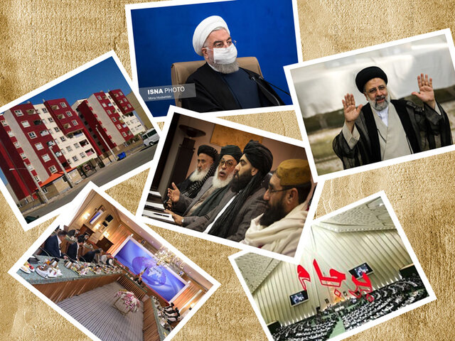 گزارش سه ماهه از مذاکرات/راهکار روحانی برای تامین مسکن/ادامه مطالبات از دولت سیزدهم