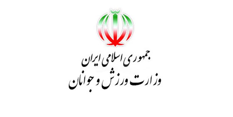 3 گزینه احتمالی دولت برای وزارت ورزش و جوانان