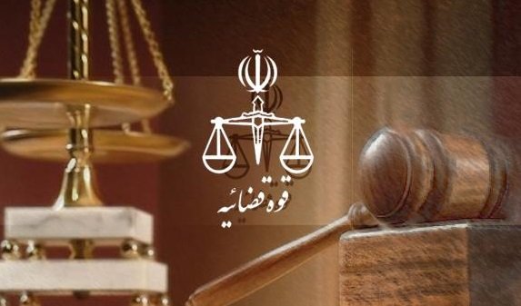 آزادی ۱۰۱ زندانی همزمان با سفر رئیس قوه قضاییه به استان البرز