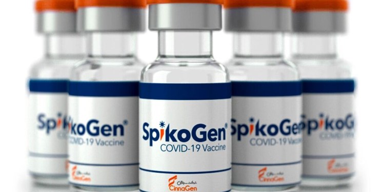 آغاز فاز سوم مطالعات بالینی واکسن کرونای ایرانی-استرالیایی «اسپایکوژن»