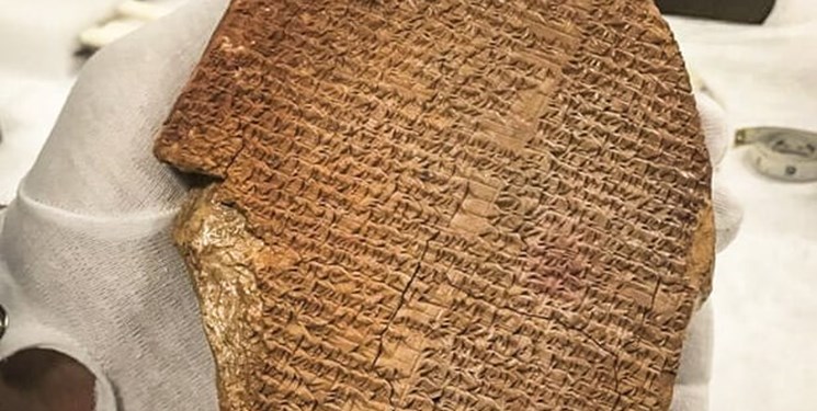 آمریکا آثار باستانی غارتشده عراق را به این کشور برمیگرداند آمریکا آثار باستانی غارتشده عراق را به این کشور برمیگرداند