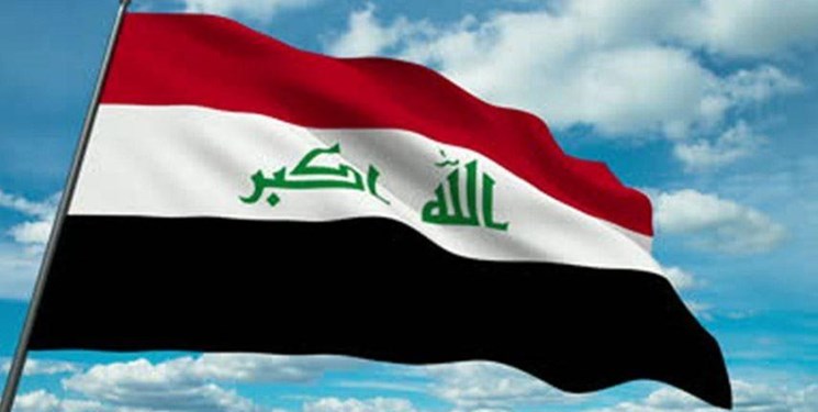 آمریکا معافیت تحریمی عراق برای واردات انرژی از ایران را تمدید کرد آمریکا معافیت تحریمی عراق برای واردات انرژی از ایران را تمدید کرد
