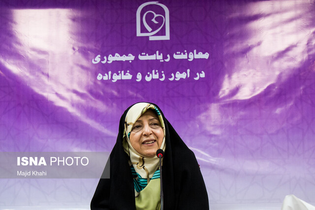 ابتکار: تنقیح مقررات زنان تصویب شد