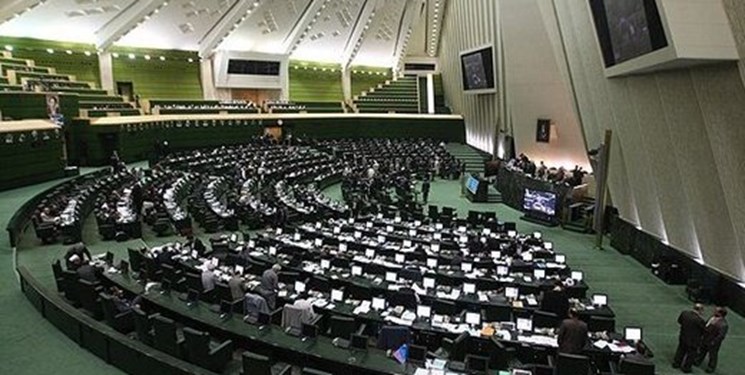 اعلام وصول موادی از آیین‌نامه داخلی مجلس در جلسه علنی امروز