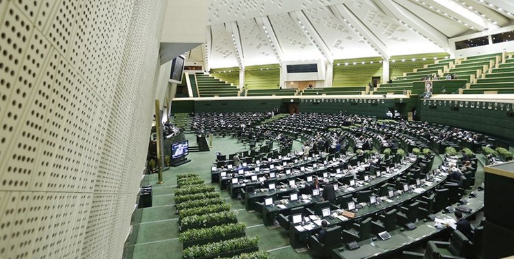 انتخاب اعضای هیات رئیسه فراکسیون نظارت بر اجرای قوانین