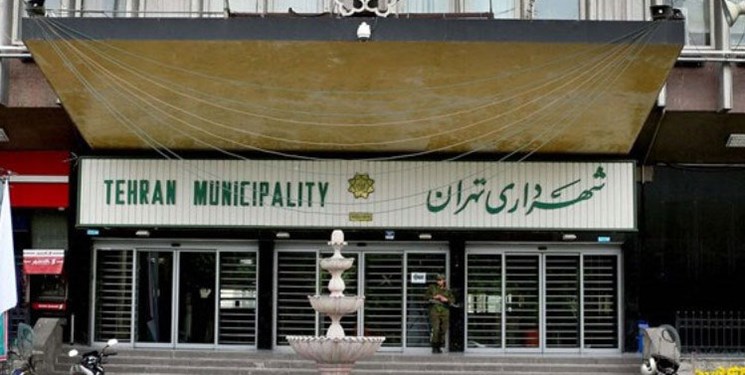 بازگشت پست قائم مقامی به شهرداری/تکلیف دستیار مدیران چه می شود؟