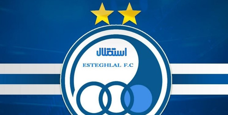 باشگاه استقلال: از فدراسیون به دادگاه CAS شکایت میکنیم باشگاه استقلال: از فدراسیون به دادگاه CAS شکایت میکنیم