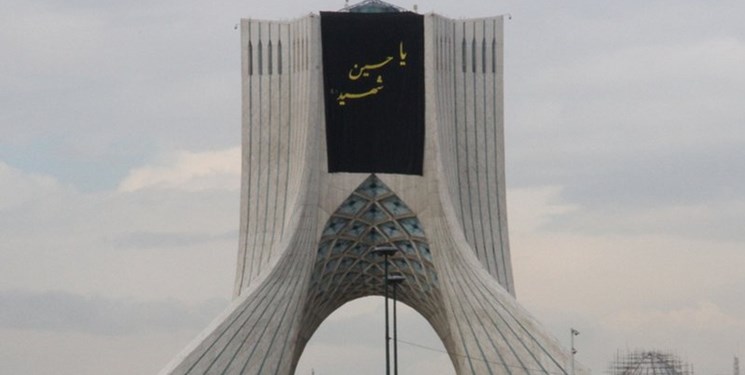 برج آزادی سیاه‌پوش می‌شود/ حمایت از فرزند‌آوری توسط سازمان تبلیغات اسلامی