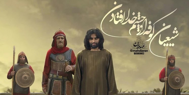 بسته محتوایی روز اول محرم| ۳ وصیت مسلم به عمر سعد در آخرین لحظات عمر