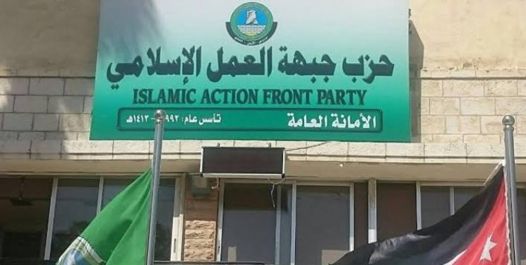 تأسف جبهه عمل اسلامی اردن از احکام صادره از عربستان سعودی