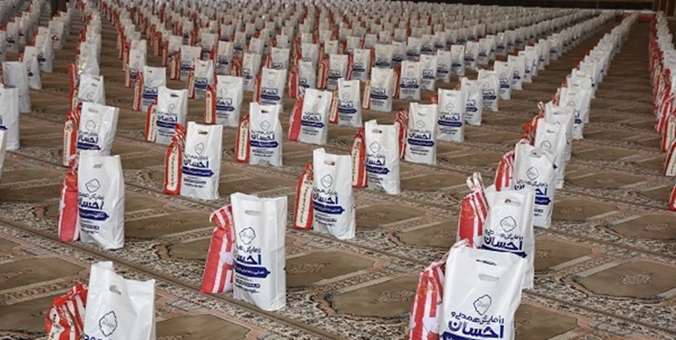 توزیع بیش از ۲میلیون و ۲۰۰ هزار بسته غذایی بین نیازمندان توسط  ستاد اجرایی فرمان امام