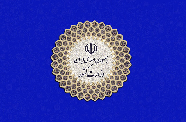 تکذیب خبر شهادت مامور نیروی انتظامی در نرماشیر کرمان