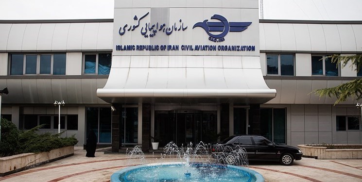 جزئیات فرود 2 فروند هواپیمای افغانستانی در ایران برای سوخت‌گیری/ «ربایش هواپیمای اوکراینی» خبر جعلی بود