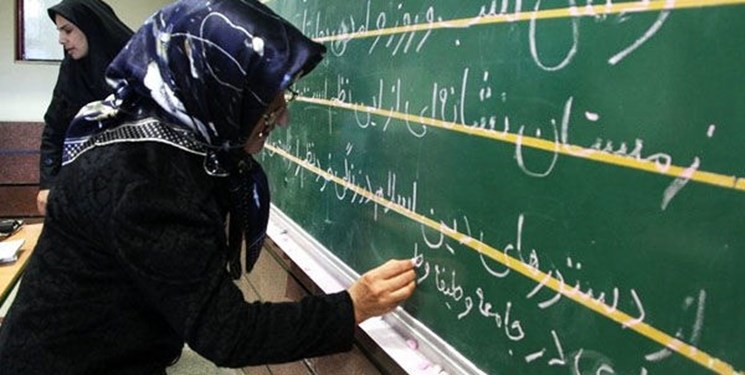 جمعی از معلمان قرآنی نهضت سودآموزی مقابل مجلس تجمع کردند