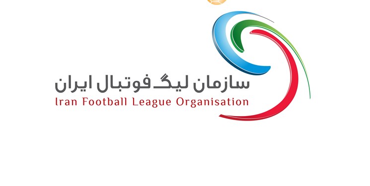 حق ثبت قرارداد بدون هزینه خروج از استان ممنوع شد