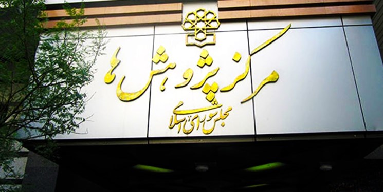 درآمد حداقل 30 هزار میلیاردی اصلاح نرخ ارز حقوق ورودی/ افزایش قیمت کالاها حداکثر 10 درصد است