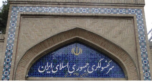 دستیار وزیر خارجه: دیپلمات‌های ایرانی در هرات در کمال سلامتی و امنیت هستند
