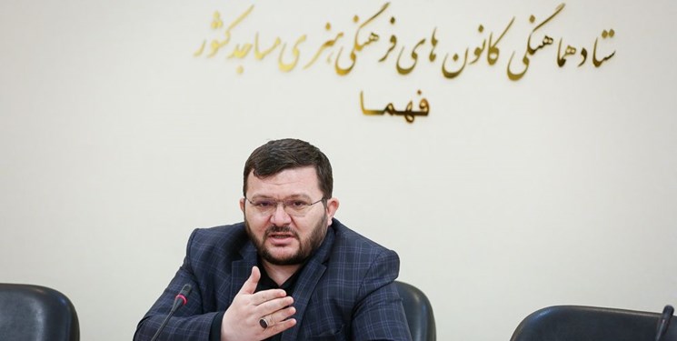 راهاندازی نهضت صحیفهسجادیه خوانی در ۲ هزار مسجد کشور راهاندازی نهضت صحیفهسجادیه خوانی در ۲ هزار مسجد کشور