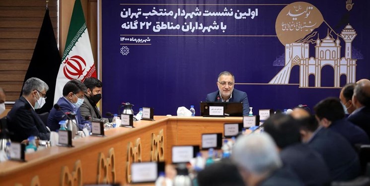 زاکانی در ۲۱ روز گذشته با چه کسانی دیدار کرد؟