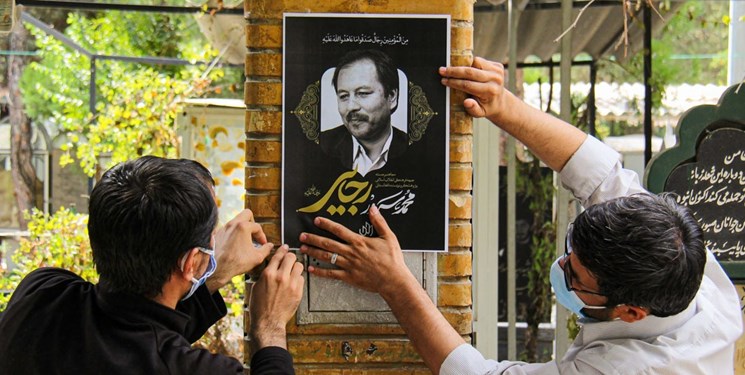 شعری برای مرحوم «محمد سرور رجایی»/ آوینىِ کابل! عزیز قلب مایی شعری برای مرحوم «محمد سرور رجایی»/ آوینىِ کابل! عزیز قلب مایی