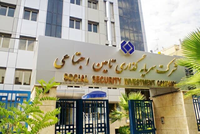 عزل مدیرعامل شستا از چند ماه پیش مطرح بود