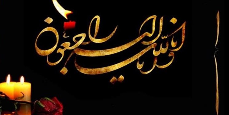 عضو روابط عمومی فدراسیون تیراندازی درگذشت