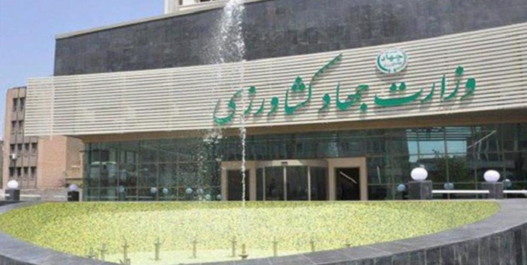 مروری بر مسائل و راهکارهای پیش‌روی وزیر جهادکشاورزی دولت سیزدهم