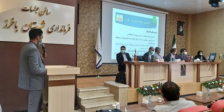 معرفی نوآوران برتر چالش زعفران باخرز
