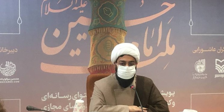 همافزایی ۵ نهاد در سوگواره ملت امام حسین/ کنشگران عاشورایی تقدیر میشوند همافزایی ۵ نهاد در سوگواره ملت امام حسین/ کنشگران عاشورایی تقدیر میشوند