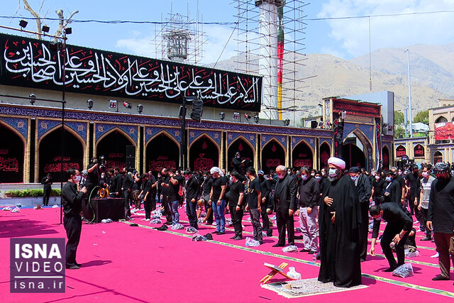 ویدئو / ظهر عاشورا در صحن امامزاده صالح تهران