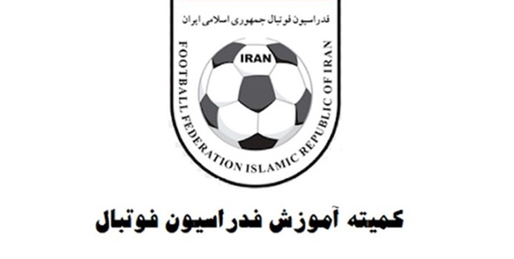 پایان چالش عزیزی خادم و چراغپور/رئیس کمیته آموزش کارش را آغاز کرد پایان چالش عزیزی خادم و چراغپور/رئیس کمیته آموزش کارش را آغاز کرد