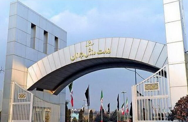 پرداخت کمک هزینه به ورزشکاران و کادرفنی اعزامی به پارالمپیک توکیو