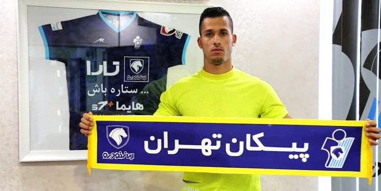 پیکان دروازه‌بان جدید جذب کرد