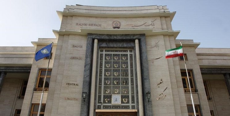 ۳ اقدام بانک سپه پس از انتشار فیش نجومی مدیرعامل سرمایه‌گذاری امید/اضافه‌ دریافت‌ها برمی‌گردد