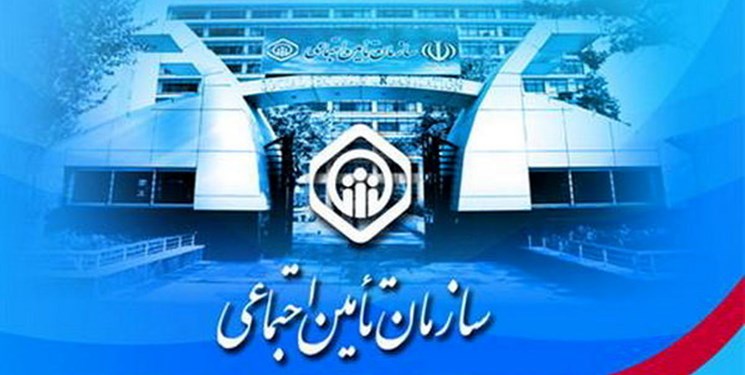 ۴ چالش بنیادین نظام تامین اجتماعی در ایران