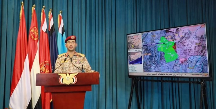 ارتش یمن: ۱۶۰۰ کیلومتر مربع در مأرب آزاد شد/ انجام دهها حمله موشکی و پهپادی در خاک عربستان ارتش یمن: ۱۶۰۰ کیلومتر مربع در مأرب آزاد شد/ انجام دهها حمله موشکی و پهپادی در خاک عربستان