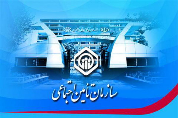 اعلام شرایط و نحوه بازنشستگی جانبازان و آزادگان اعلام شرایط و نحوه بازنشستگی جانبازان و آزادگان