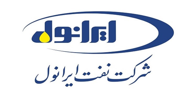 افتتاح پروژه افزایش ظرفیت تولید روغن MES_T ایرانول در پالایشگاه روغن‌سازی آبادان
