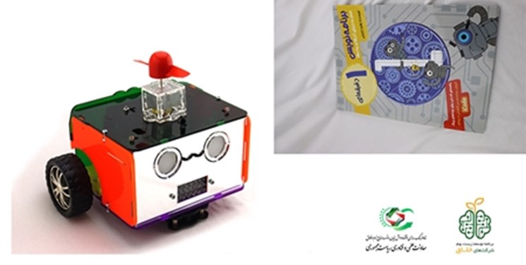 افزایش خلاقیت کودکان و نوجوانان به کمک ربات‌های ایرانی شرکتی‌خلاق